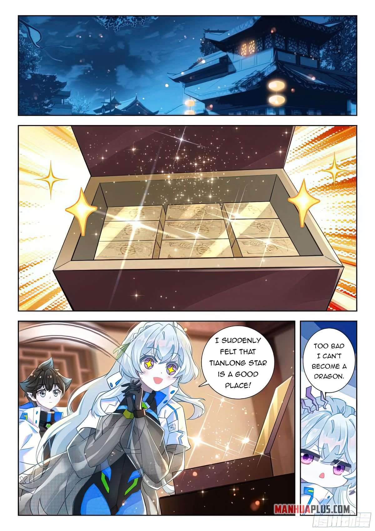 Page 3 of Chapter 416.5