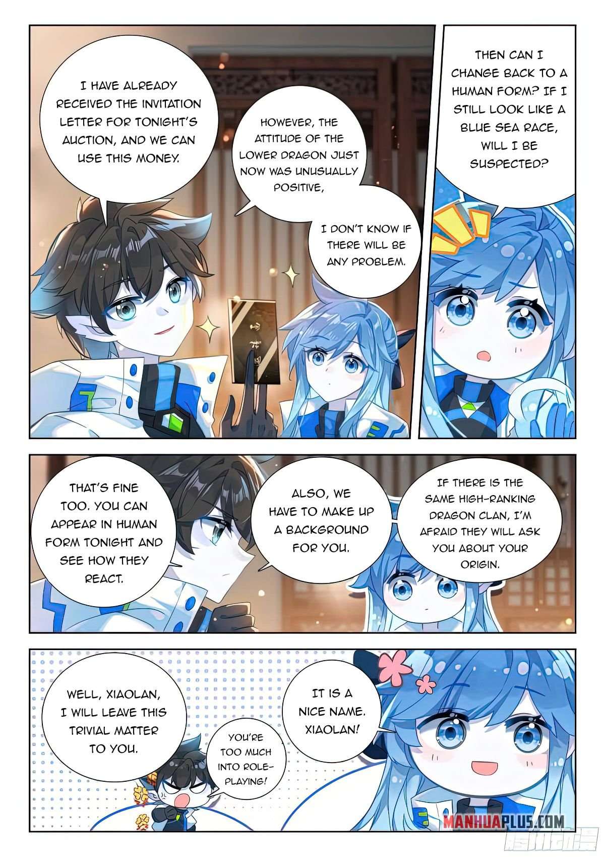 Page 4 of Chapter 416.5