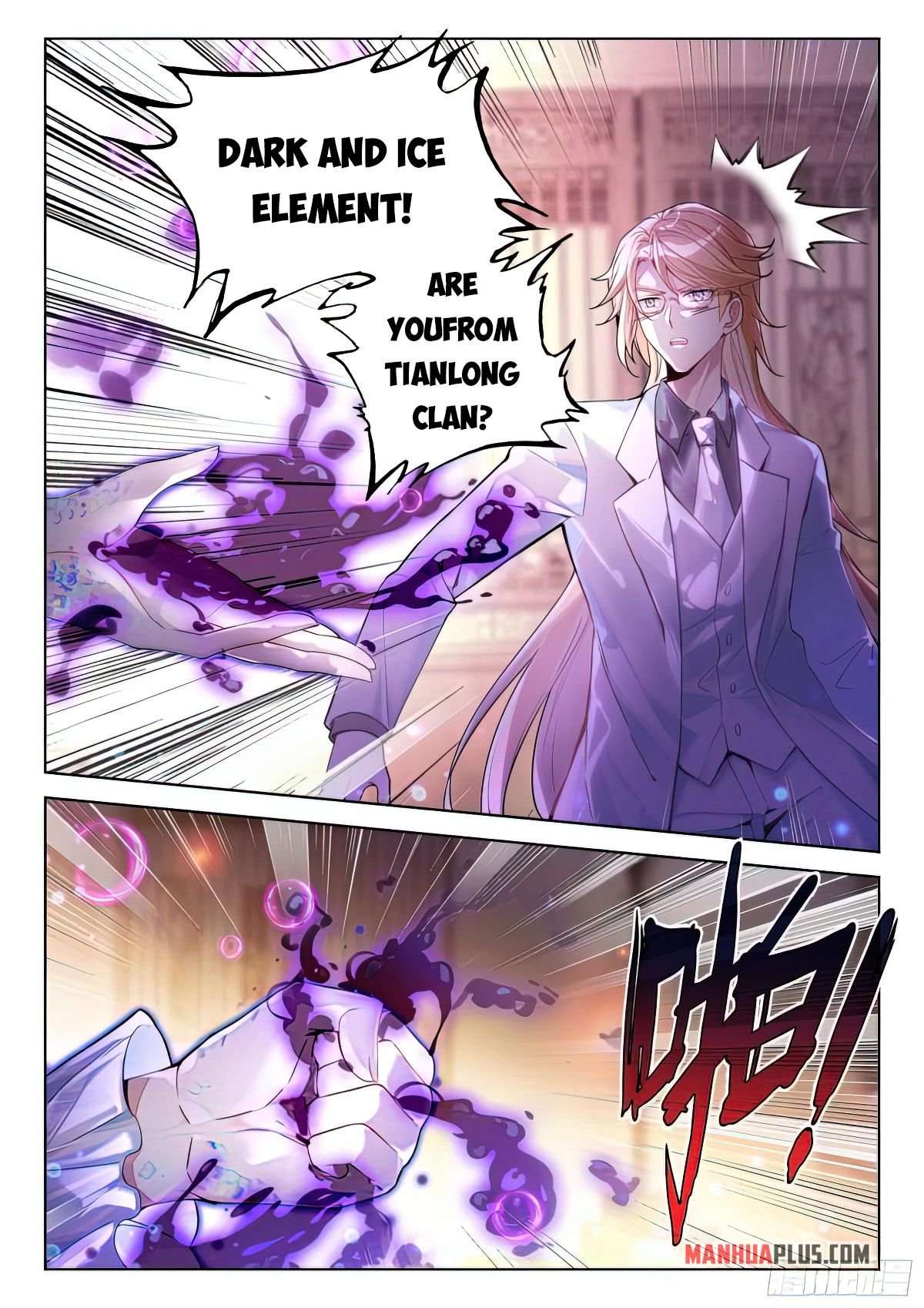 Page 4 of Chapter 417.5