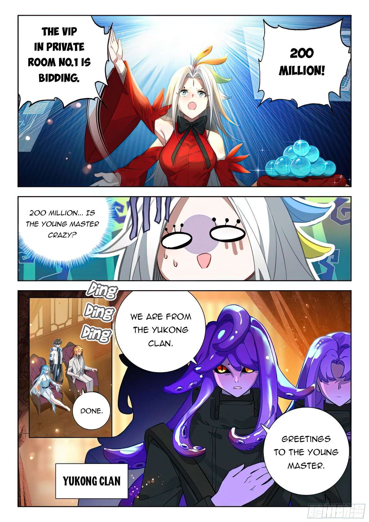 Page 6 of Chapter 418.5
