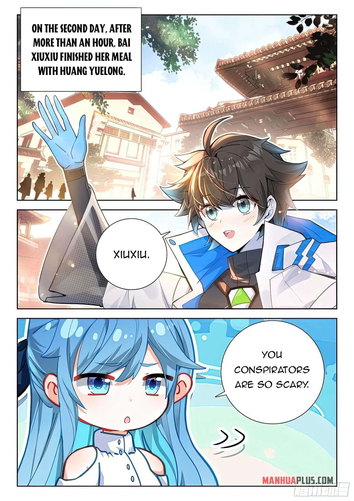 Page 3 of Chapter 419.5