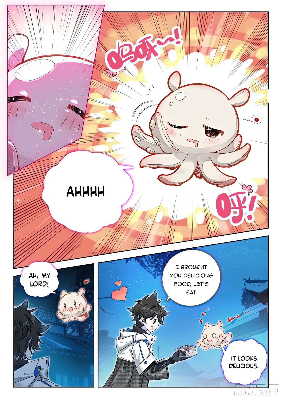 Page 3 of Chapter 420.5