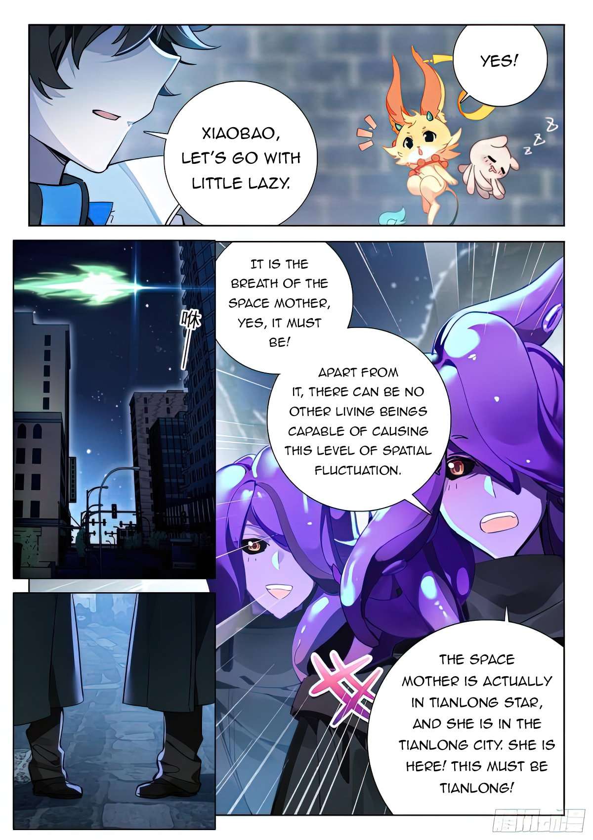Page 5 of Chapter 420.5