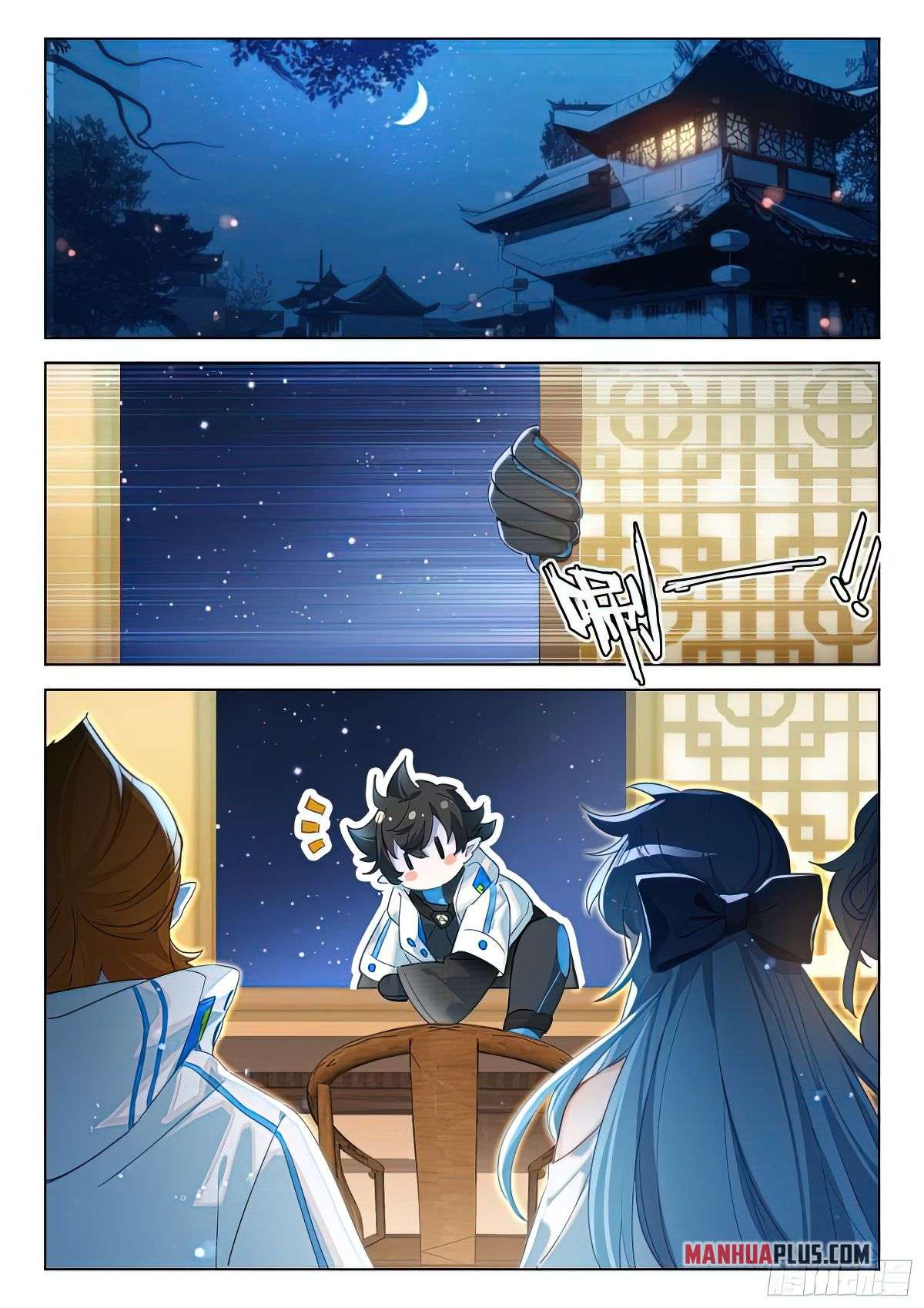 Page 6 of Chapter 420.5
