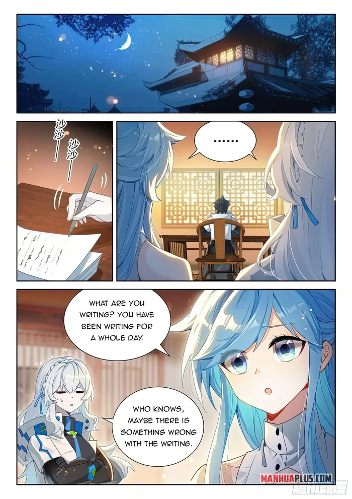 Page 2 of Chapter 420