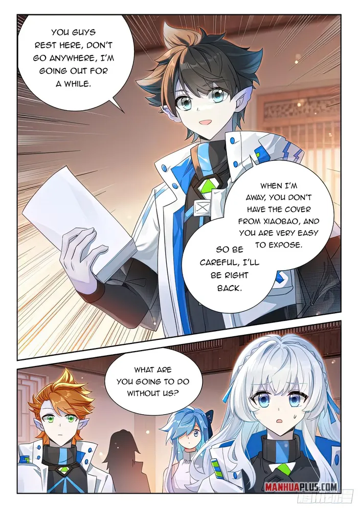 Page 3 of Chapter 420