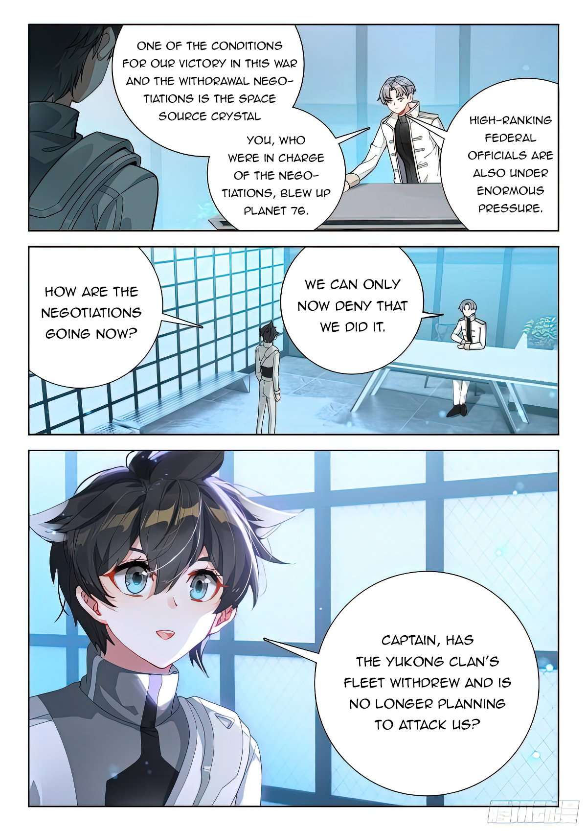 Page 6 of Chapter 421.5