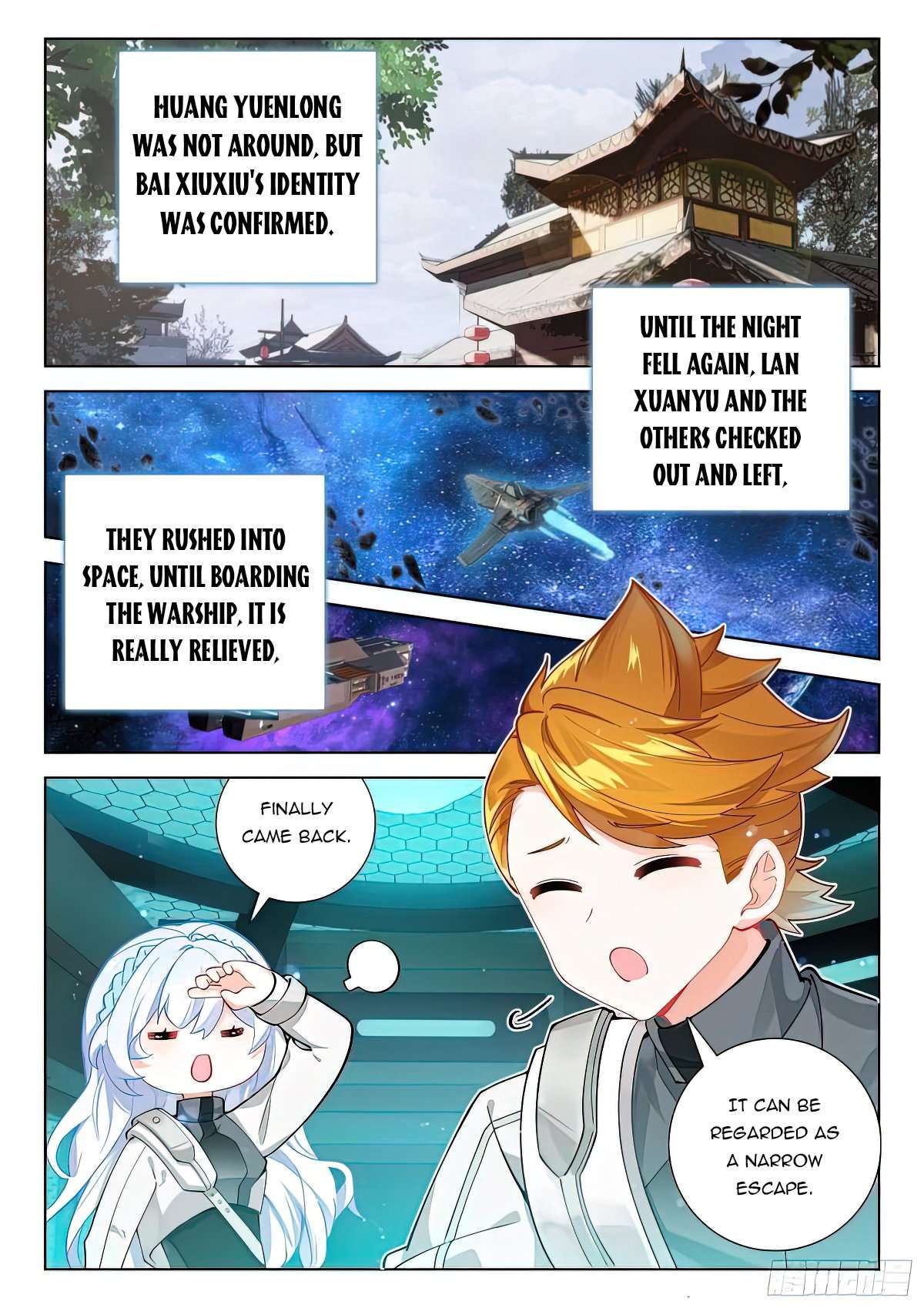 Page 3 of Chapter 421