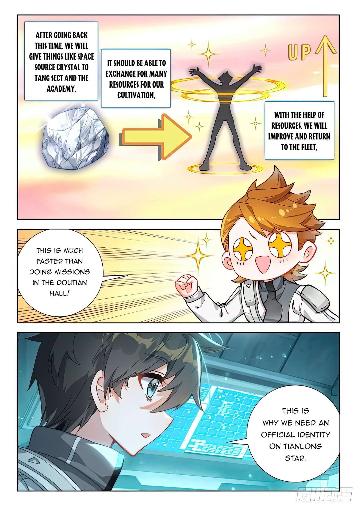 Page 6 of Chapter 421