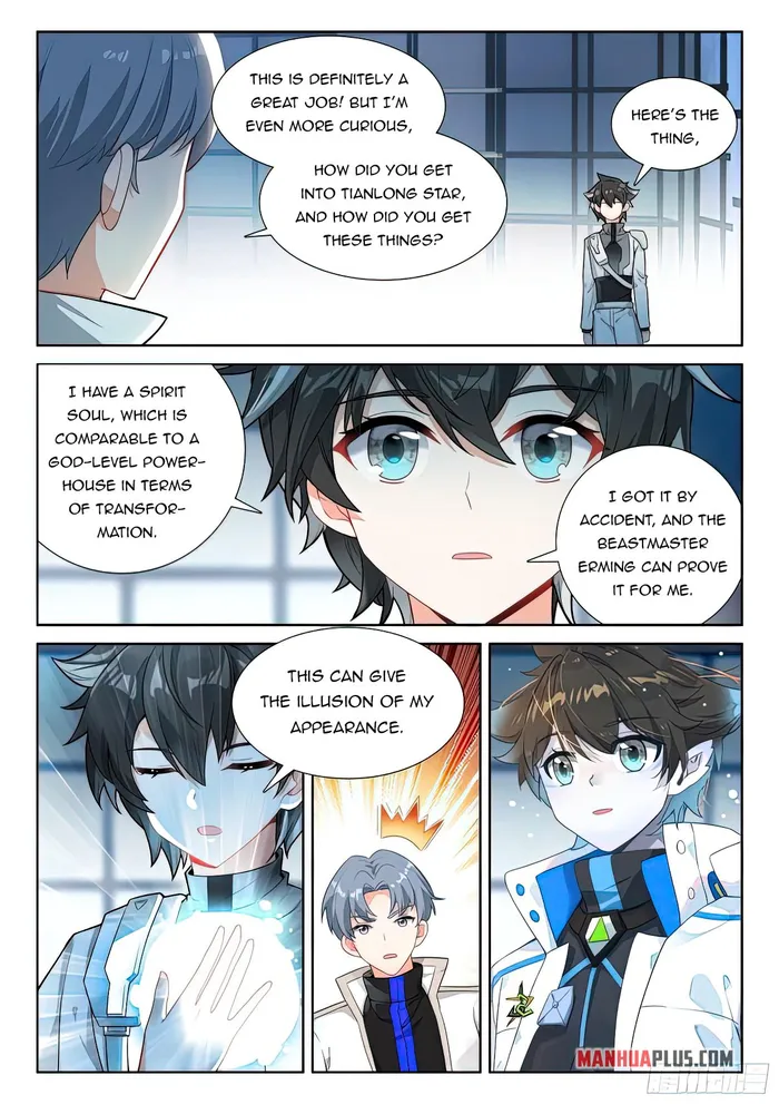 Page 2 of Chapter 422.5