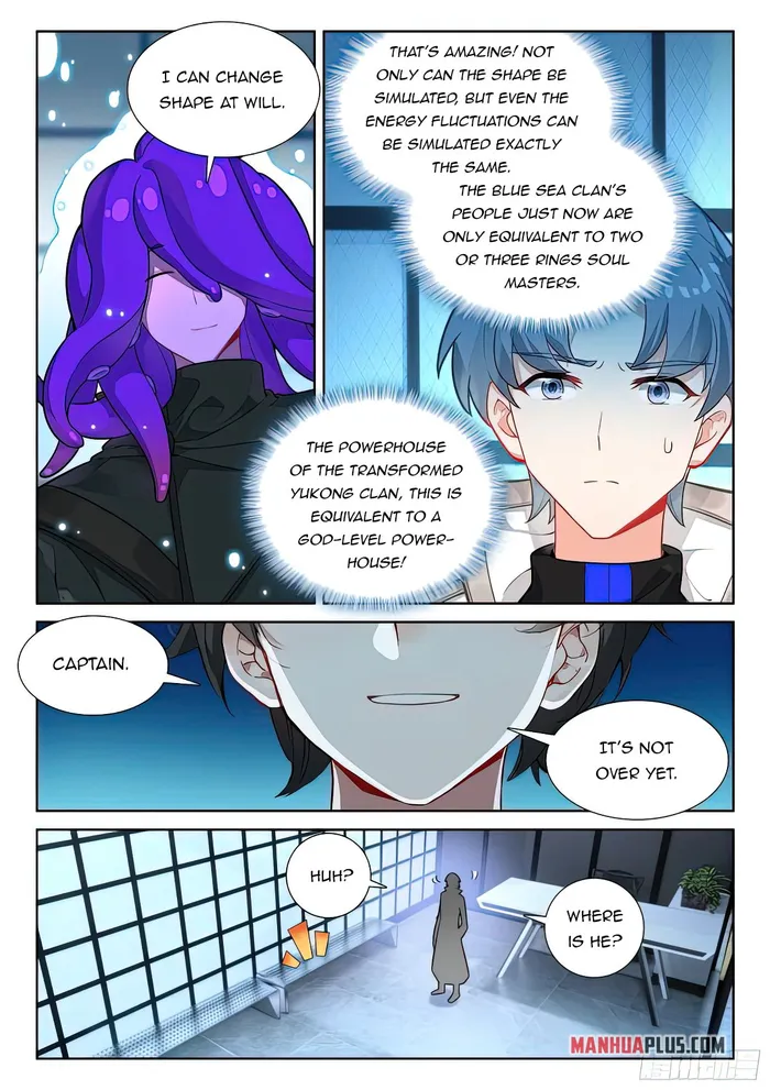 Page 3 of Chapter 422.5