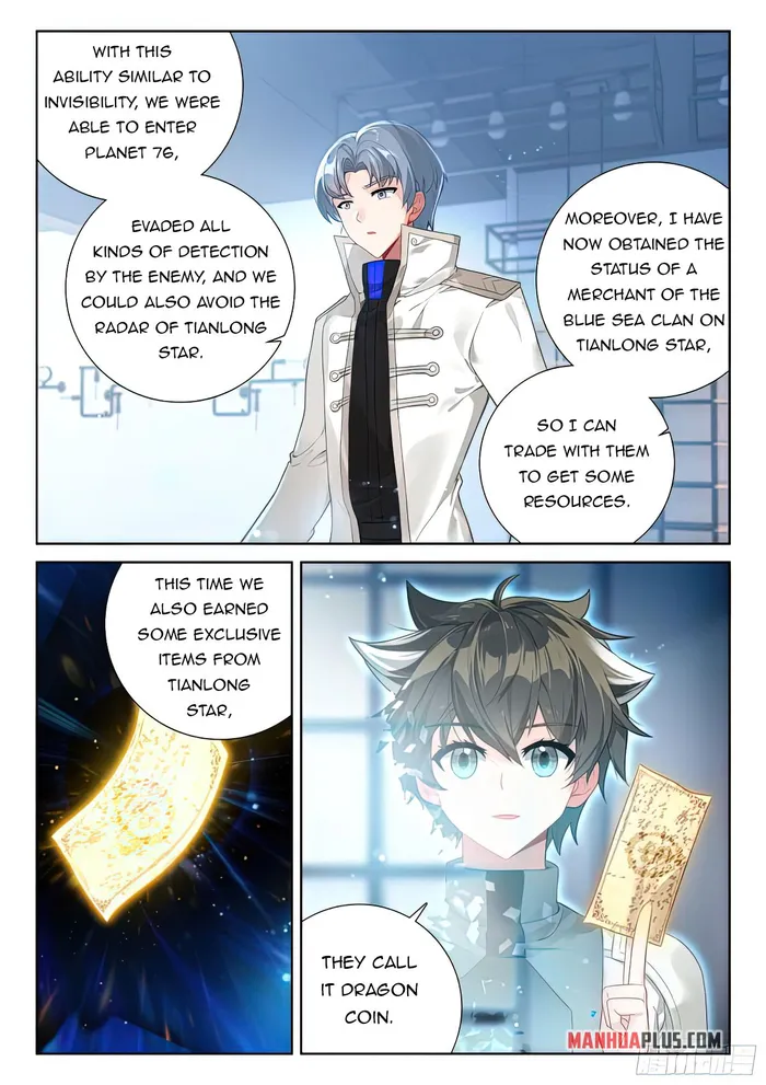 Page 4 of Chapter 422.5
