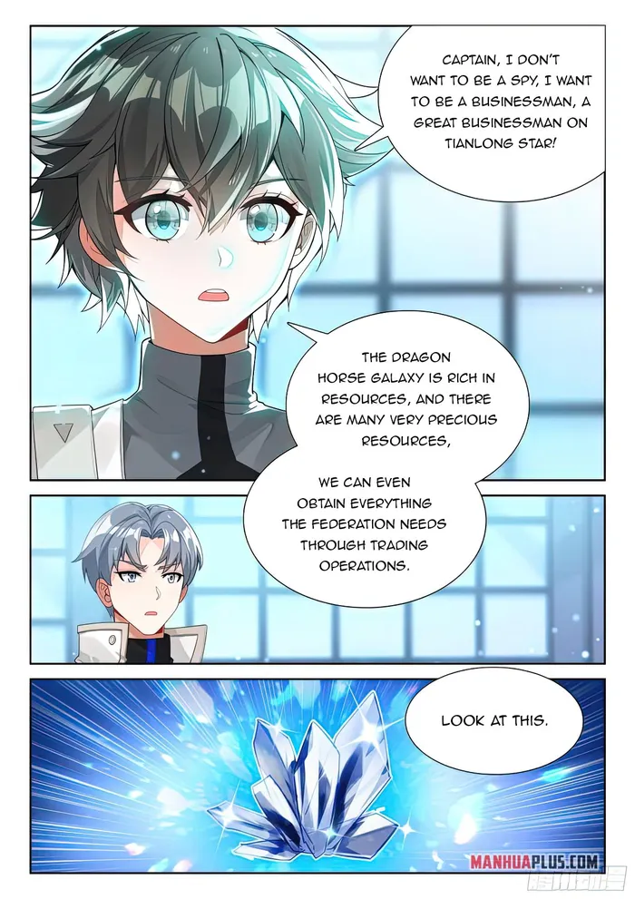 Page 6 of Chapter 422.5