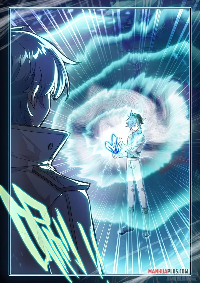 Page 7 of Chapter 422.5