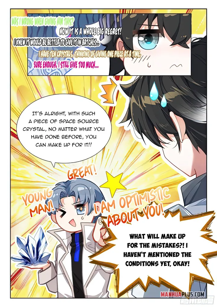 Page 9 of Chapter 422.5