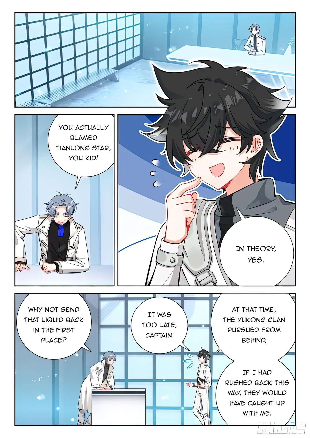 Page 2 of Chapter 422