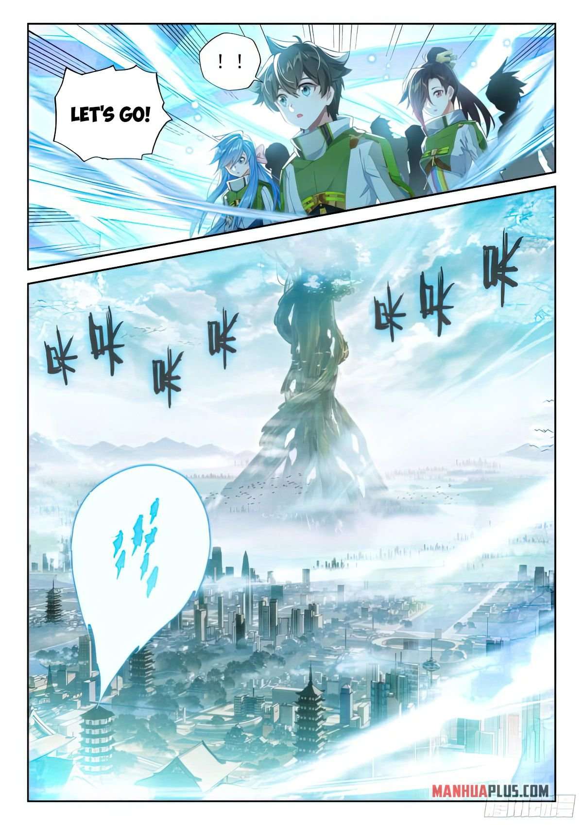 Page 2 of Chapter 423.5
