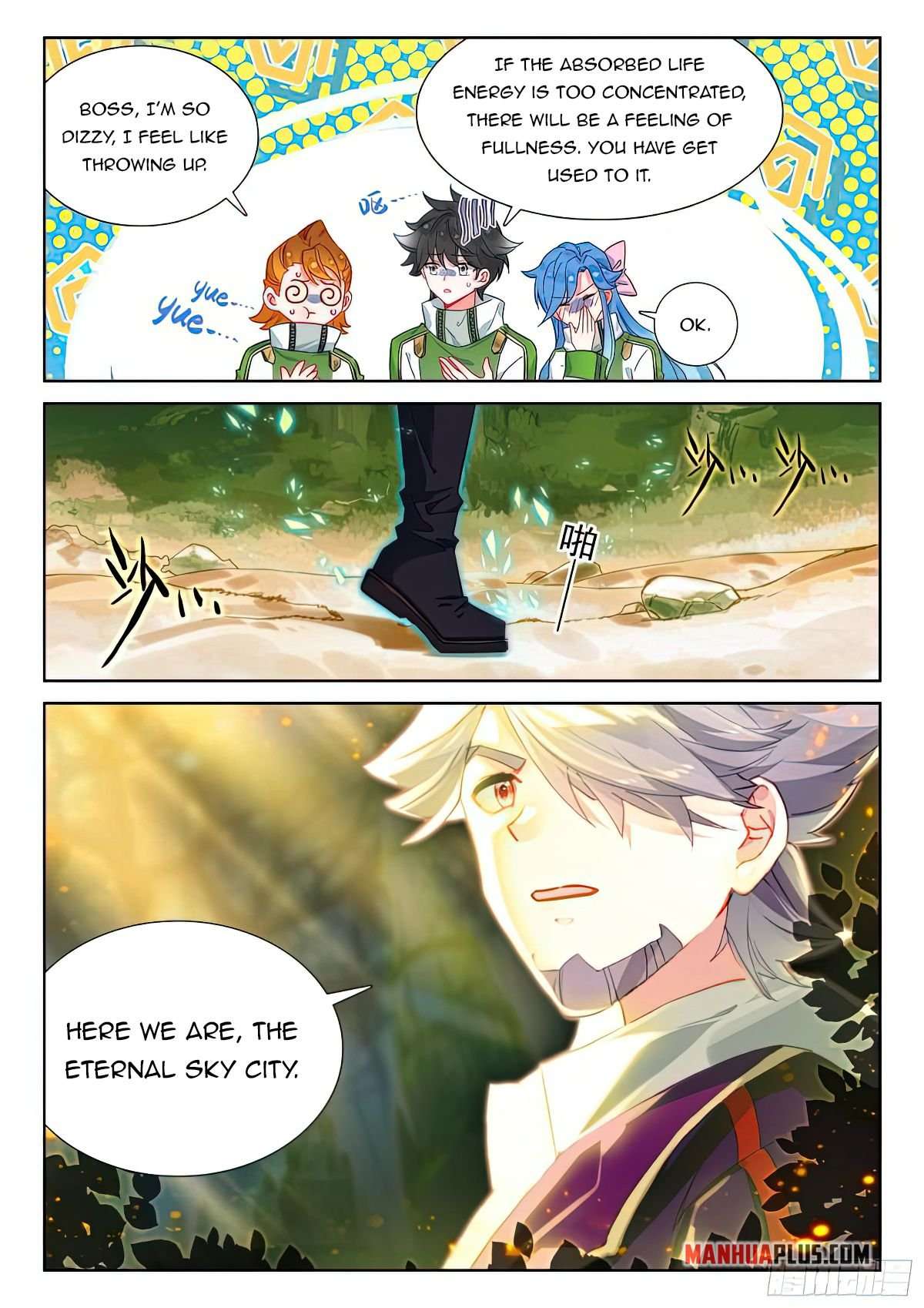 Page 7 of Chapter 423.5