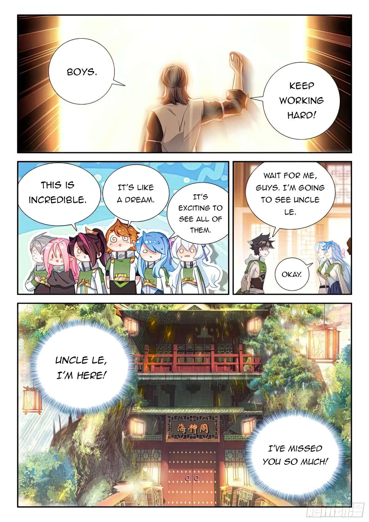 Page 9 of Chapter 425.5
