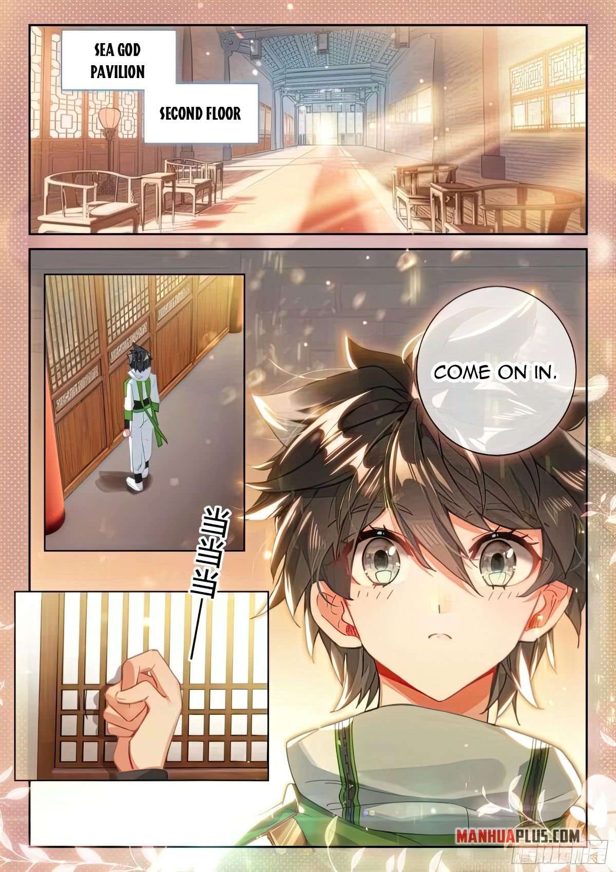 Page 2 of Chapter 426