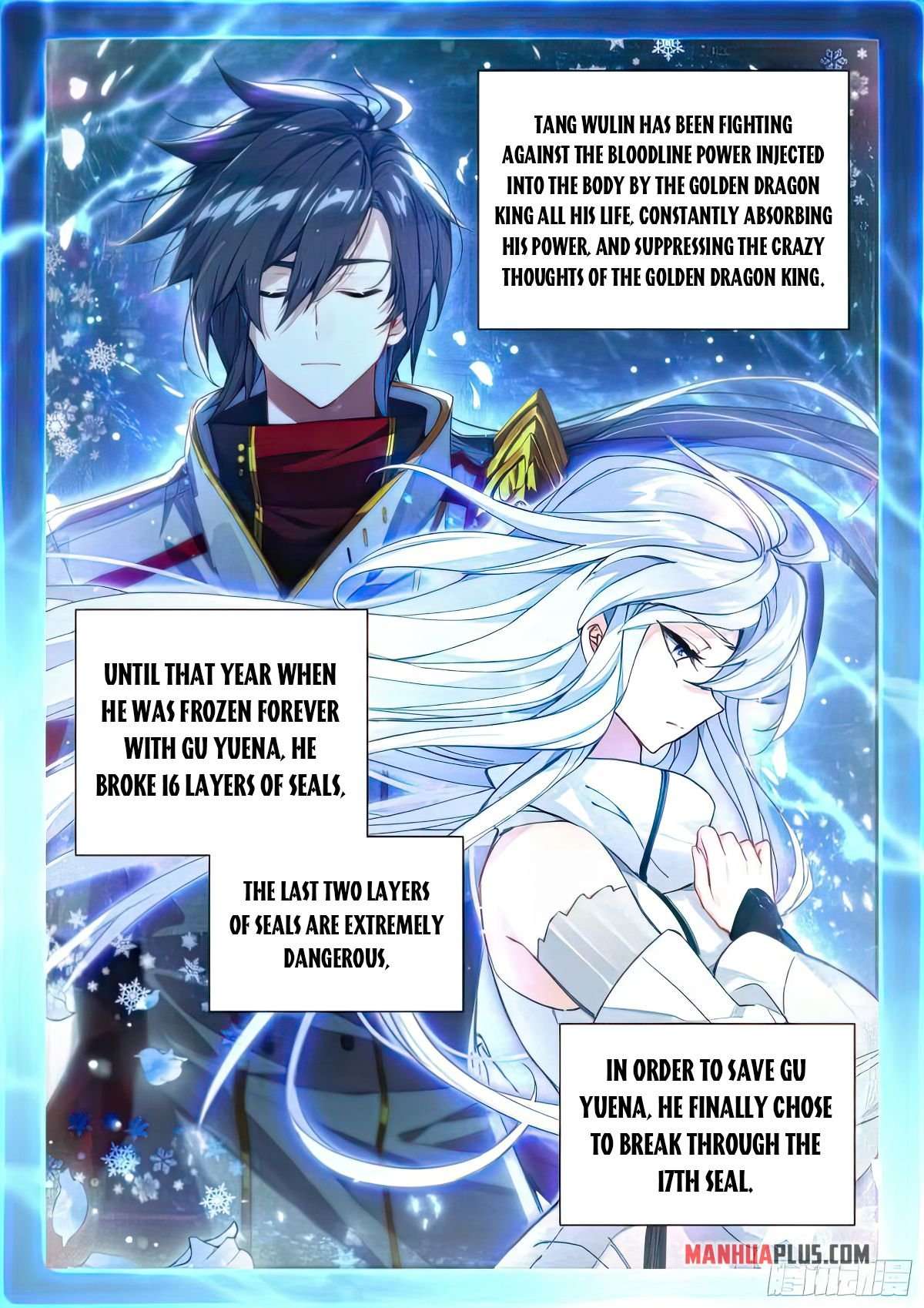 Page 2 of Chapter 427.5