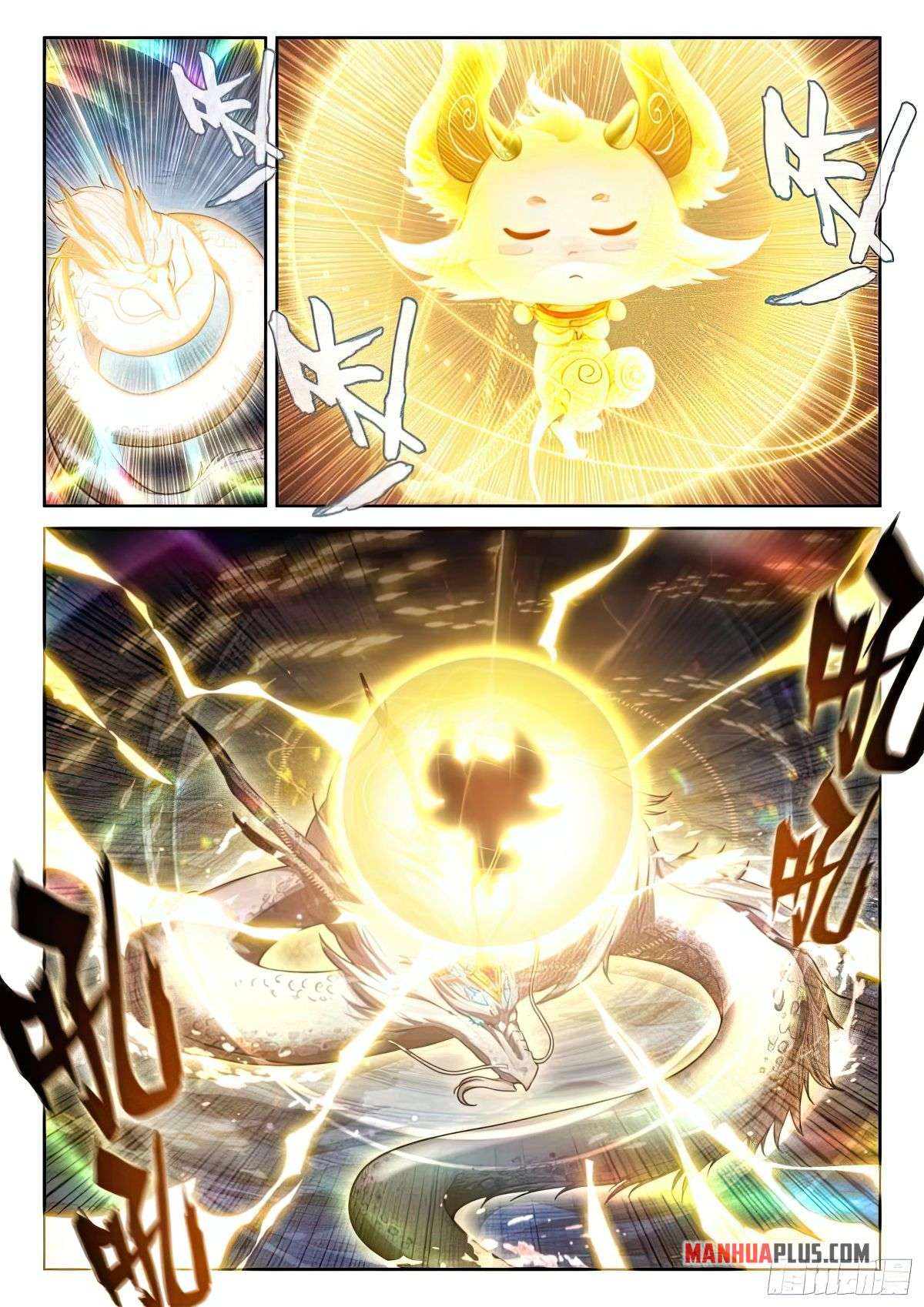 Page 2 of Chapter 428.5