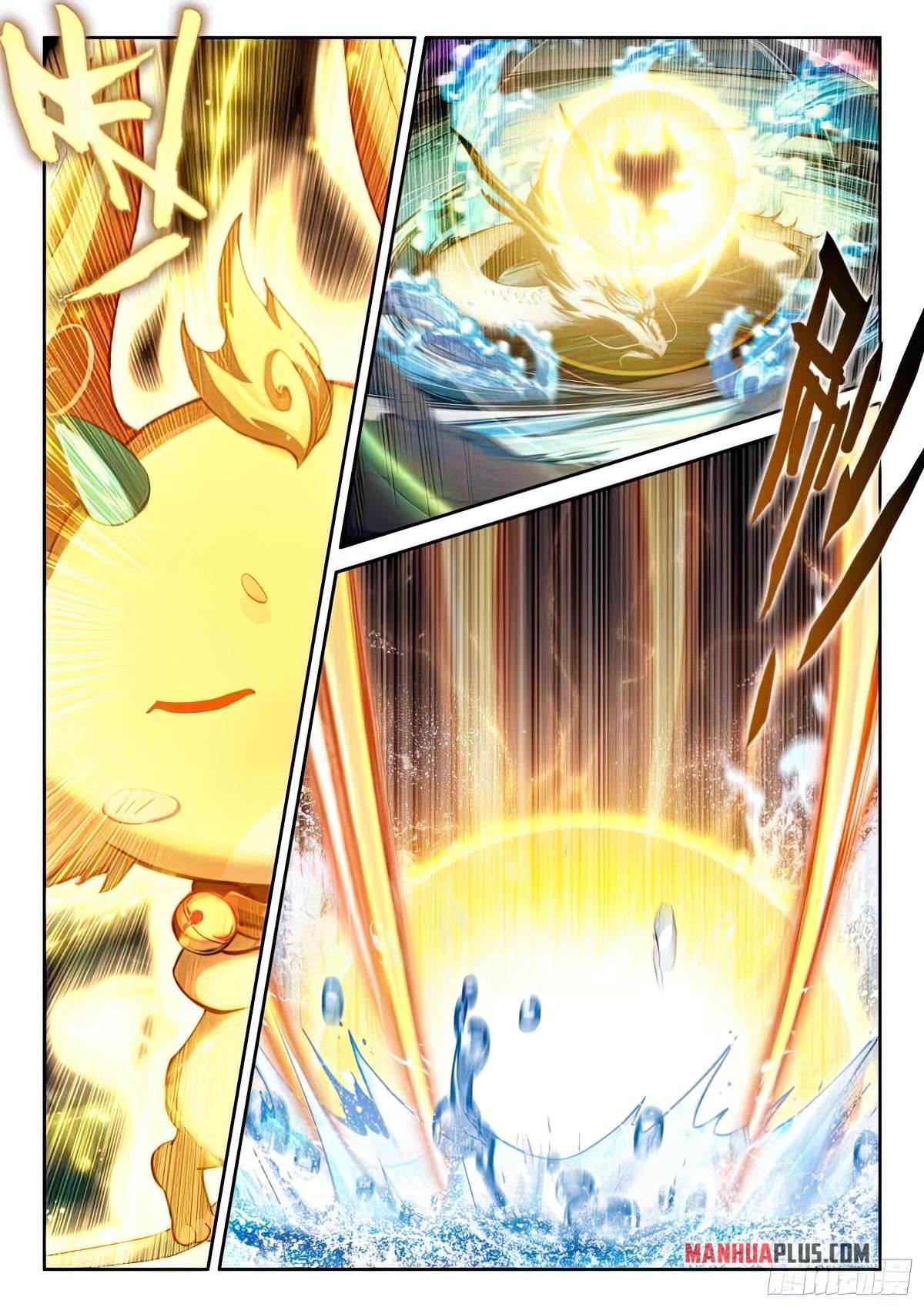 Page 3 of Chapter 428.5