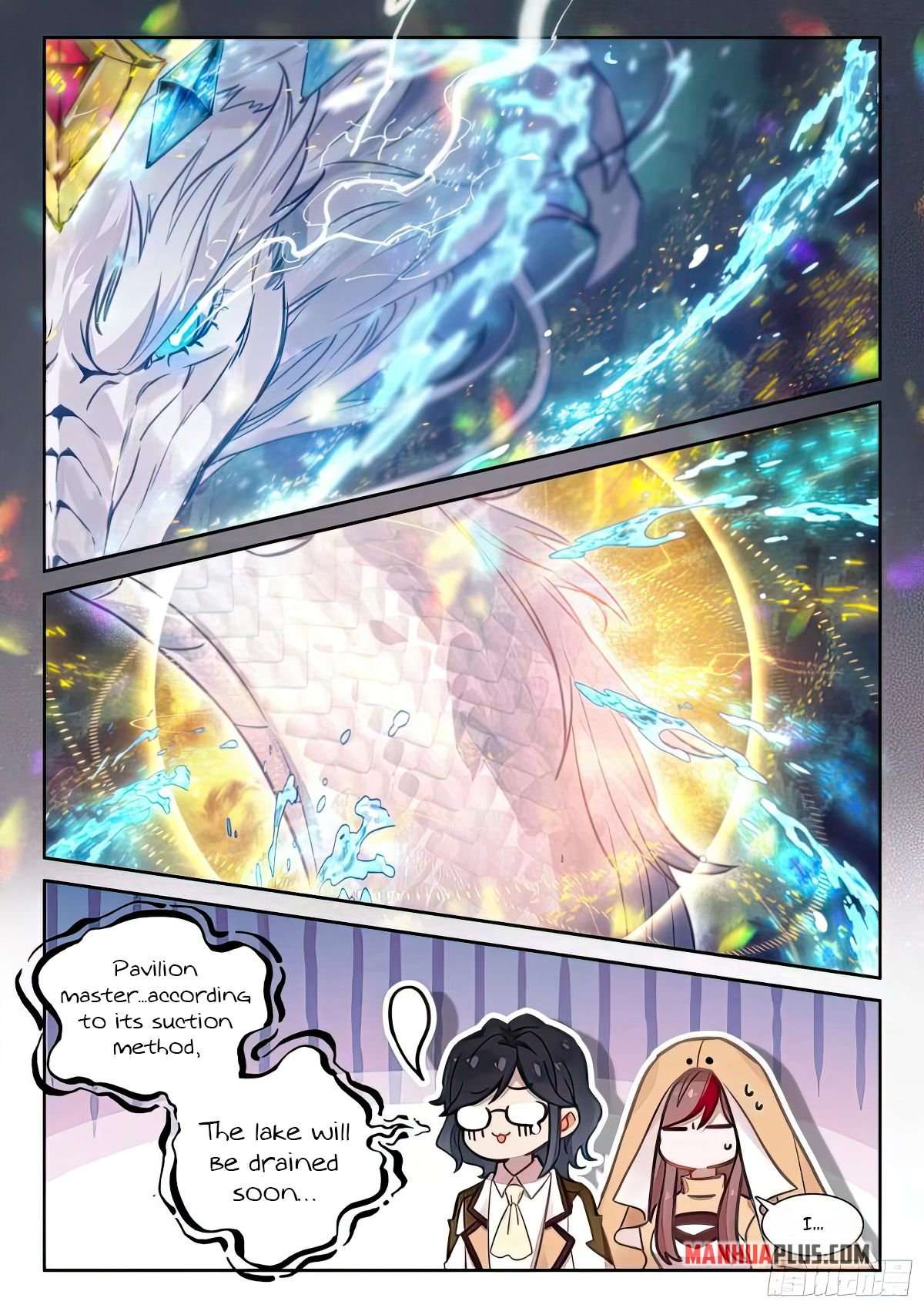 Page 5 of Chapter 428.5