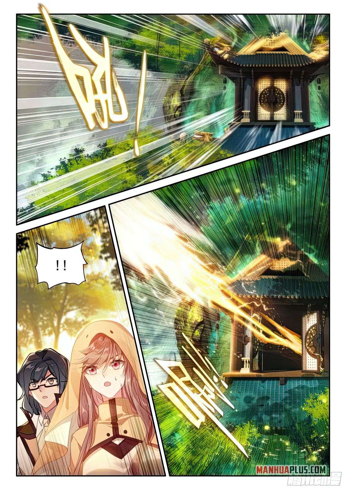 Page 6 of Chapter 428