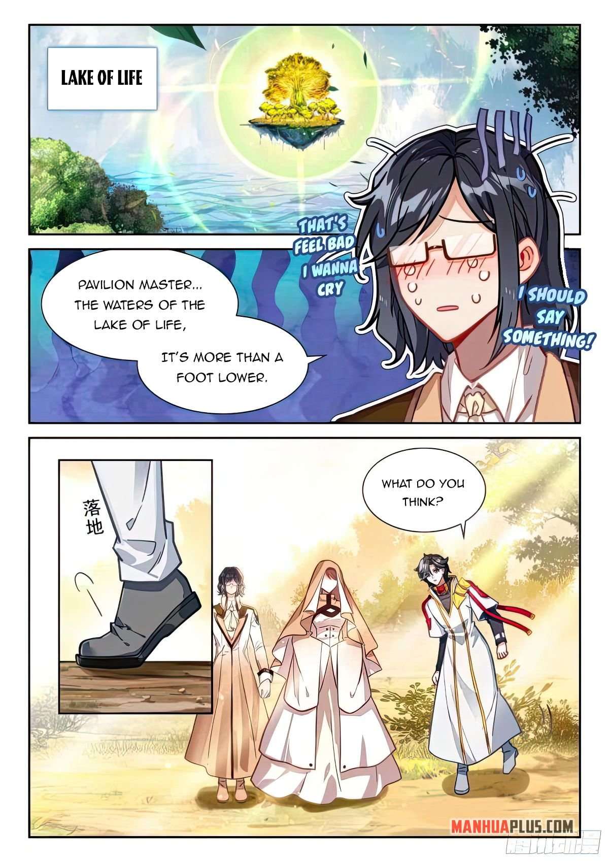 Page 2 of Chapter 429