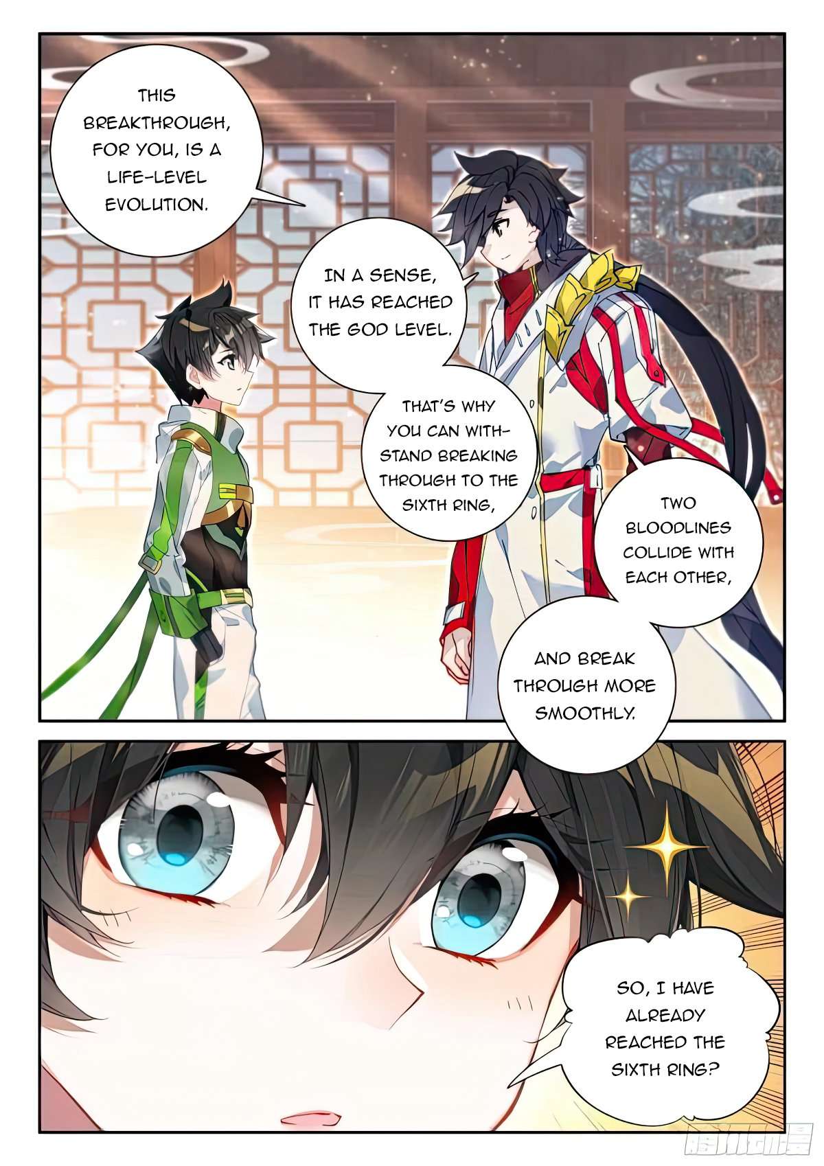 Page 2 of Chapter 429.5