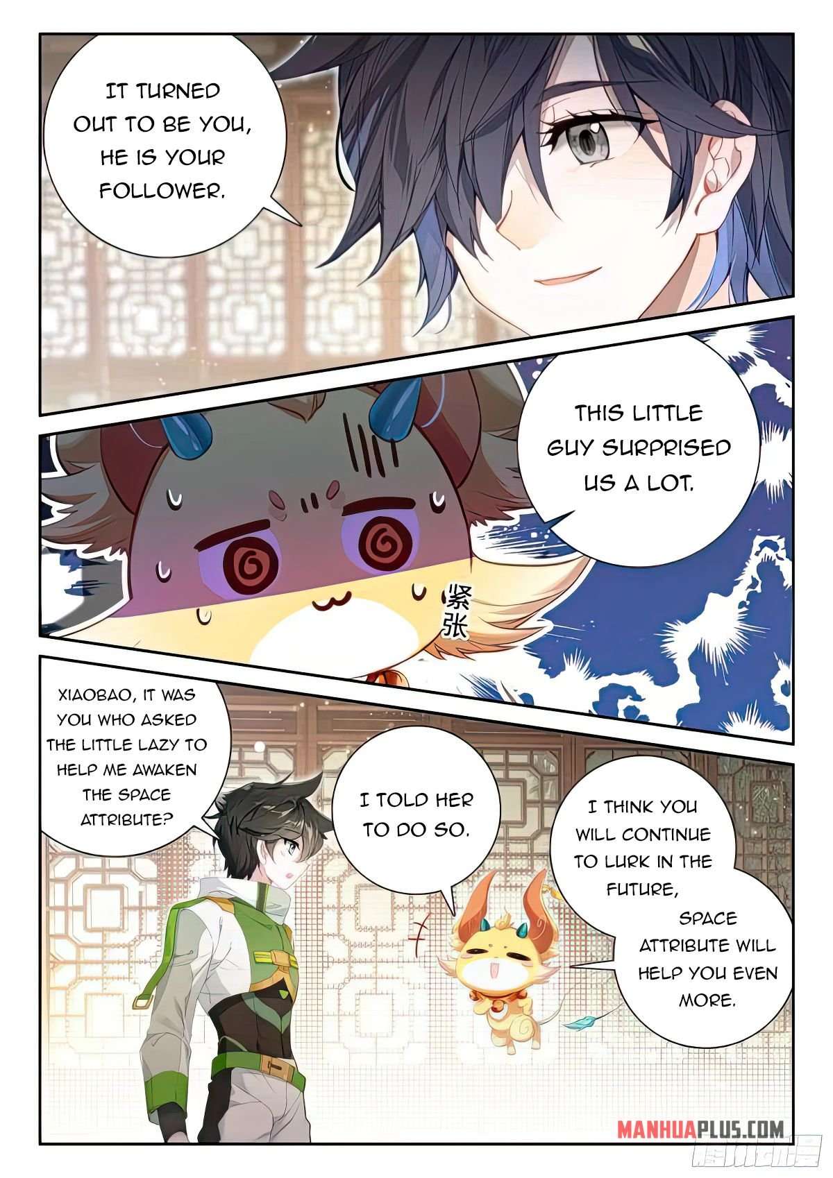 Page 4 of Chapter 429.5