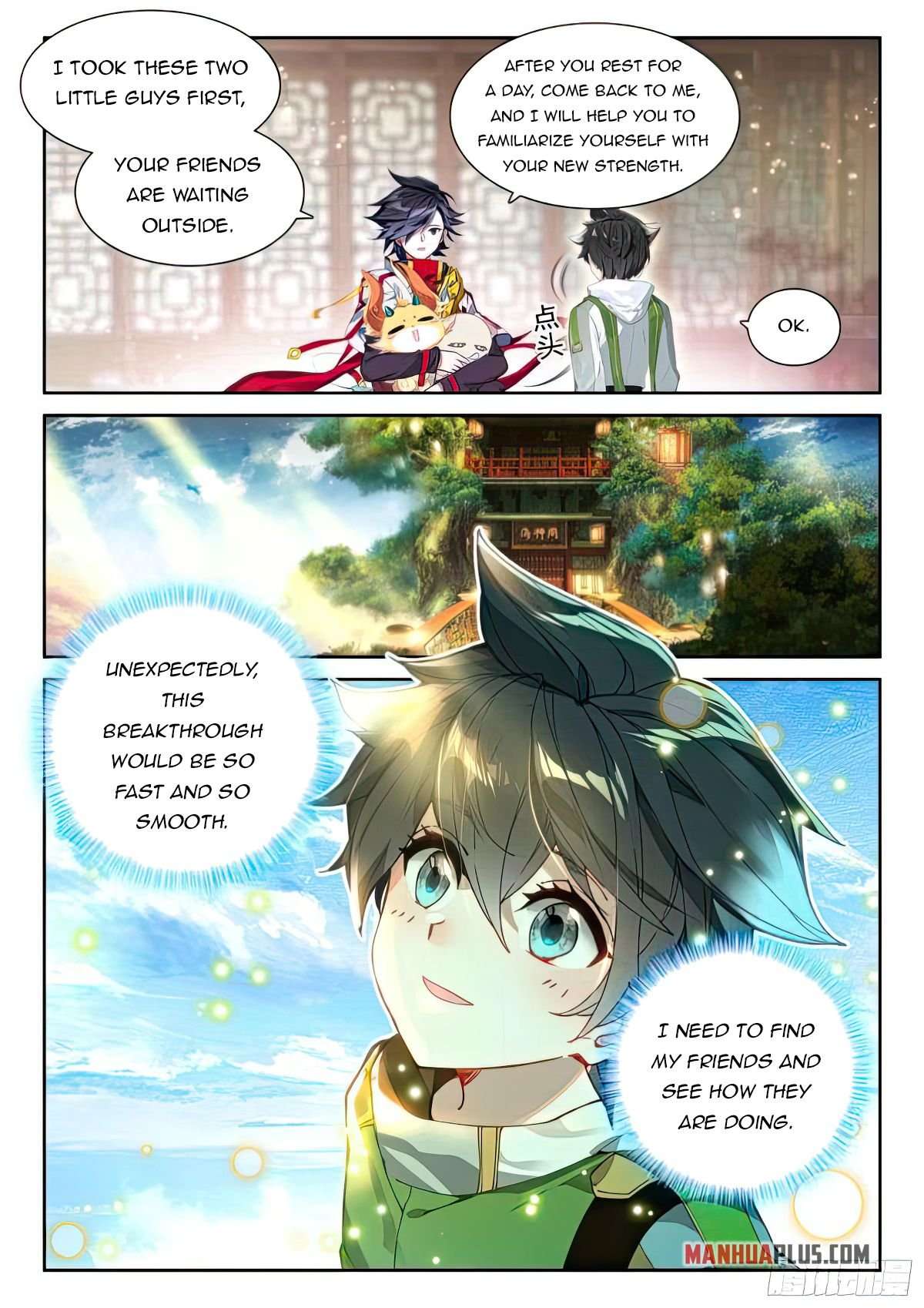 Page 7 of Chapter 429.5