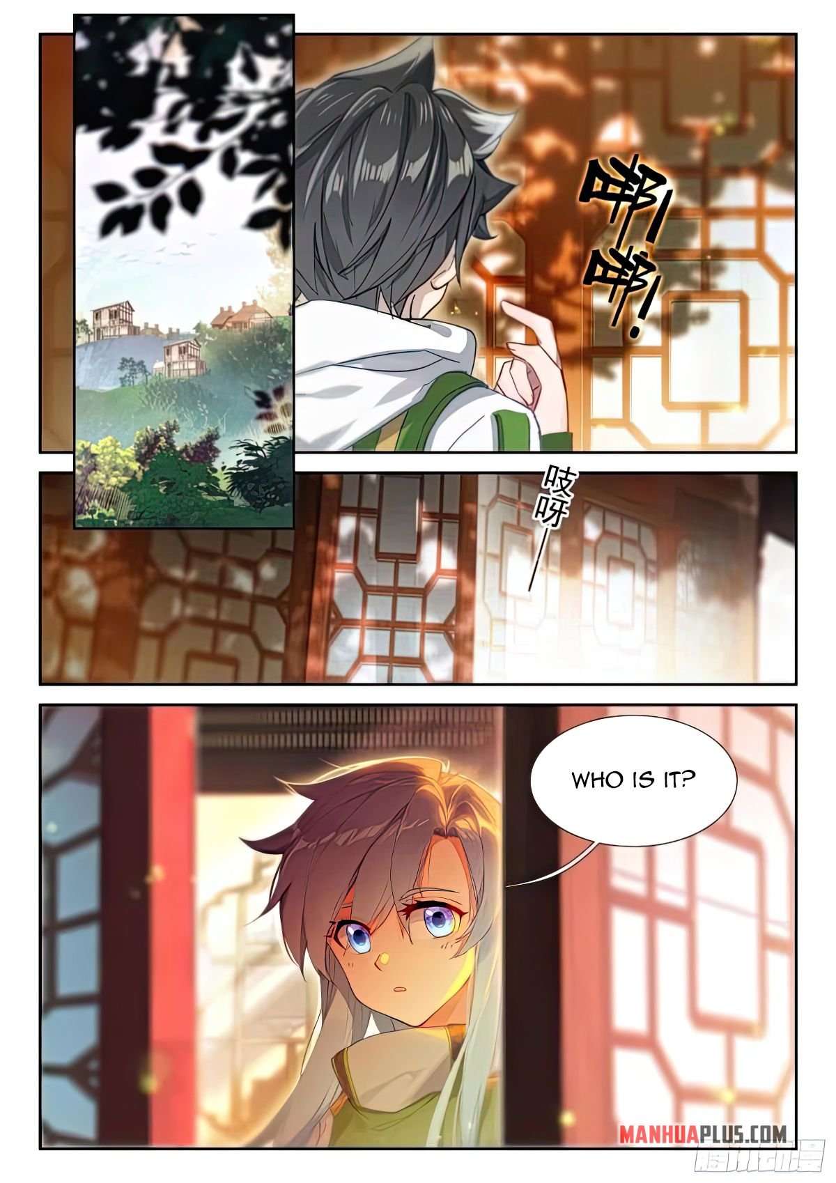 Page 8 of Chapter 429.5