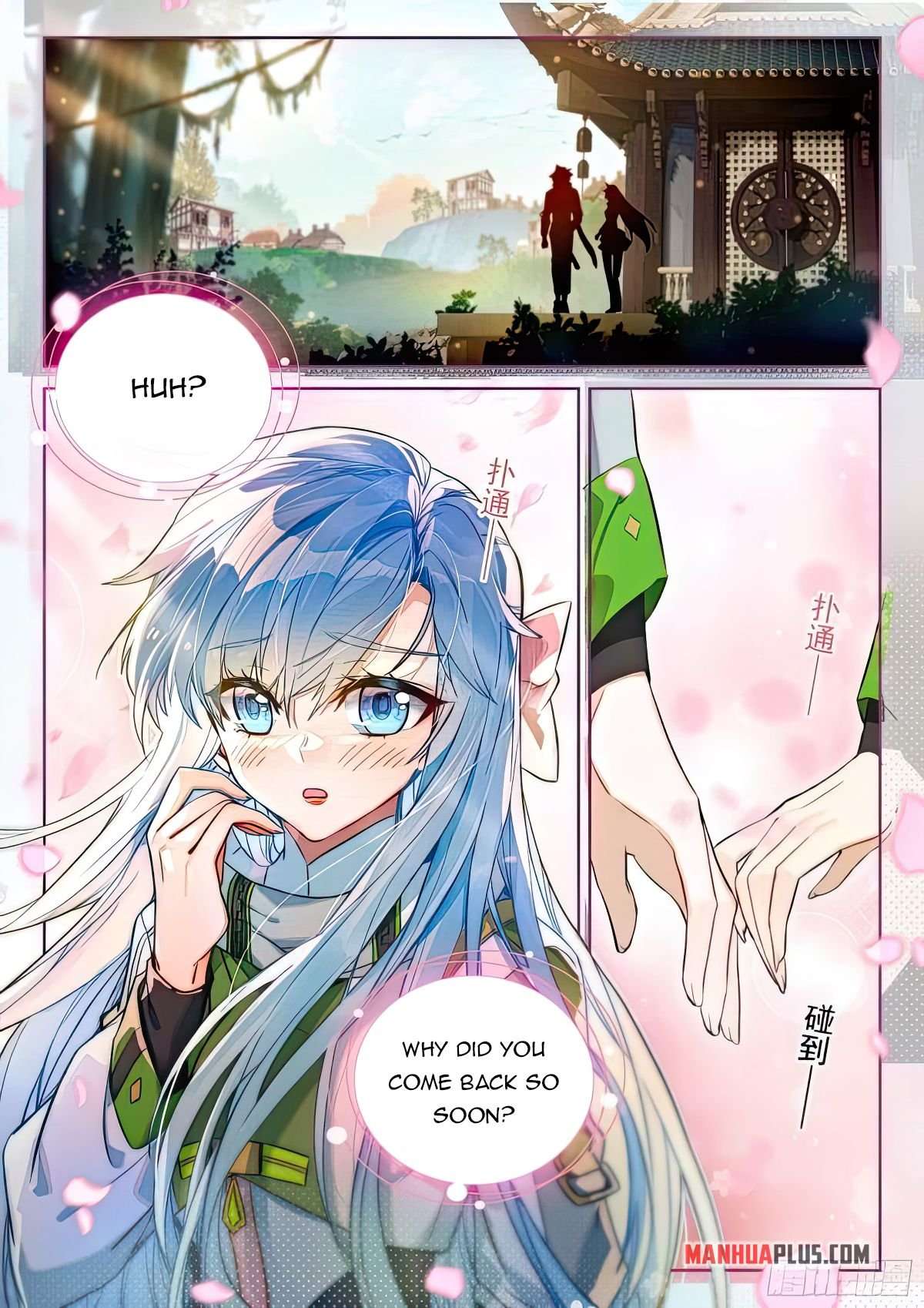 Page 2 of Chapter 430