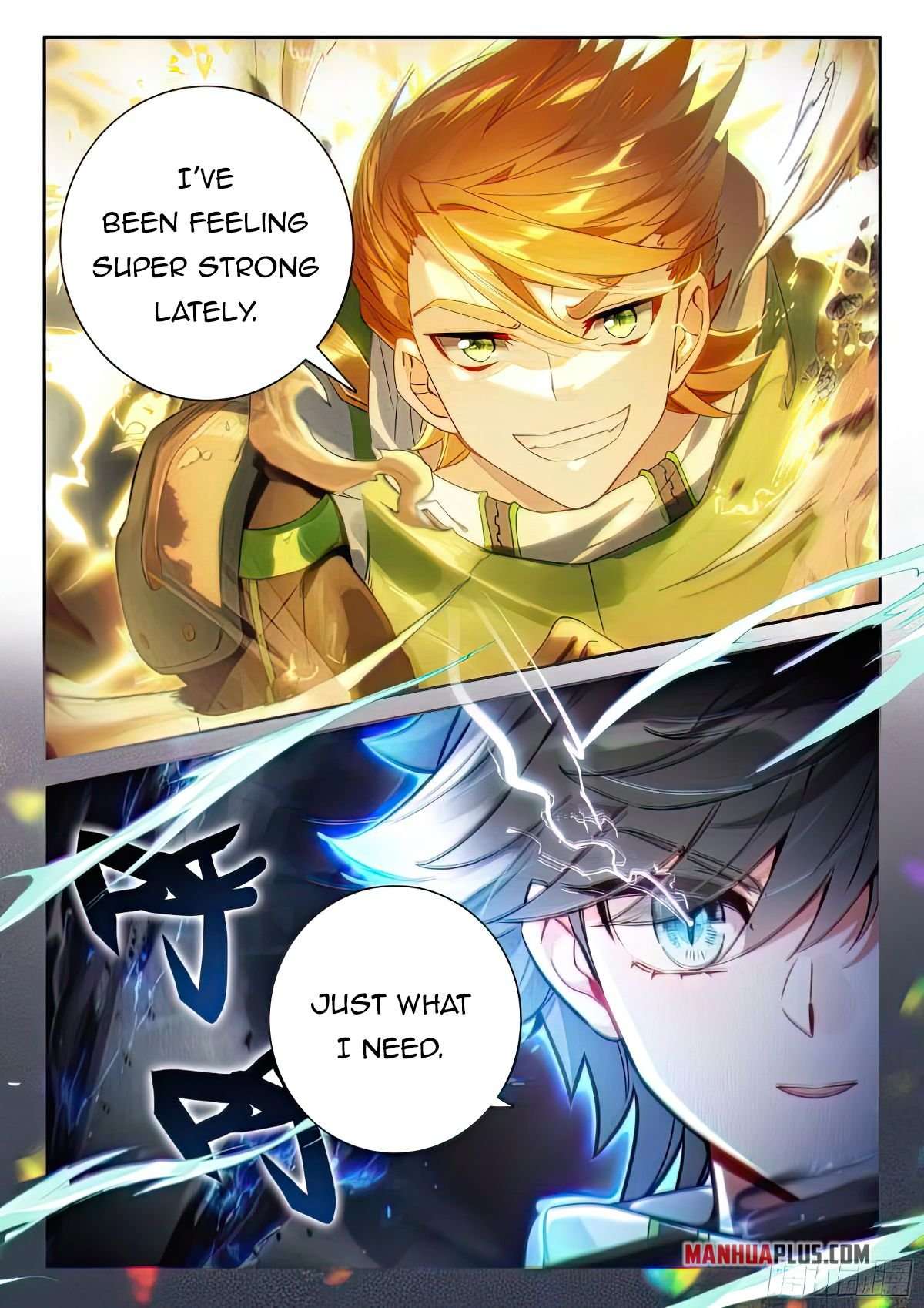 Page 2 of Chapter 430.5