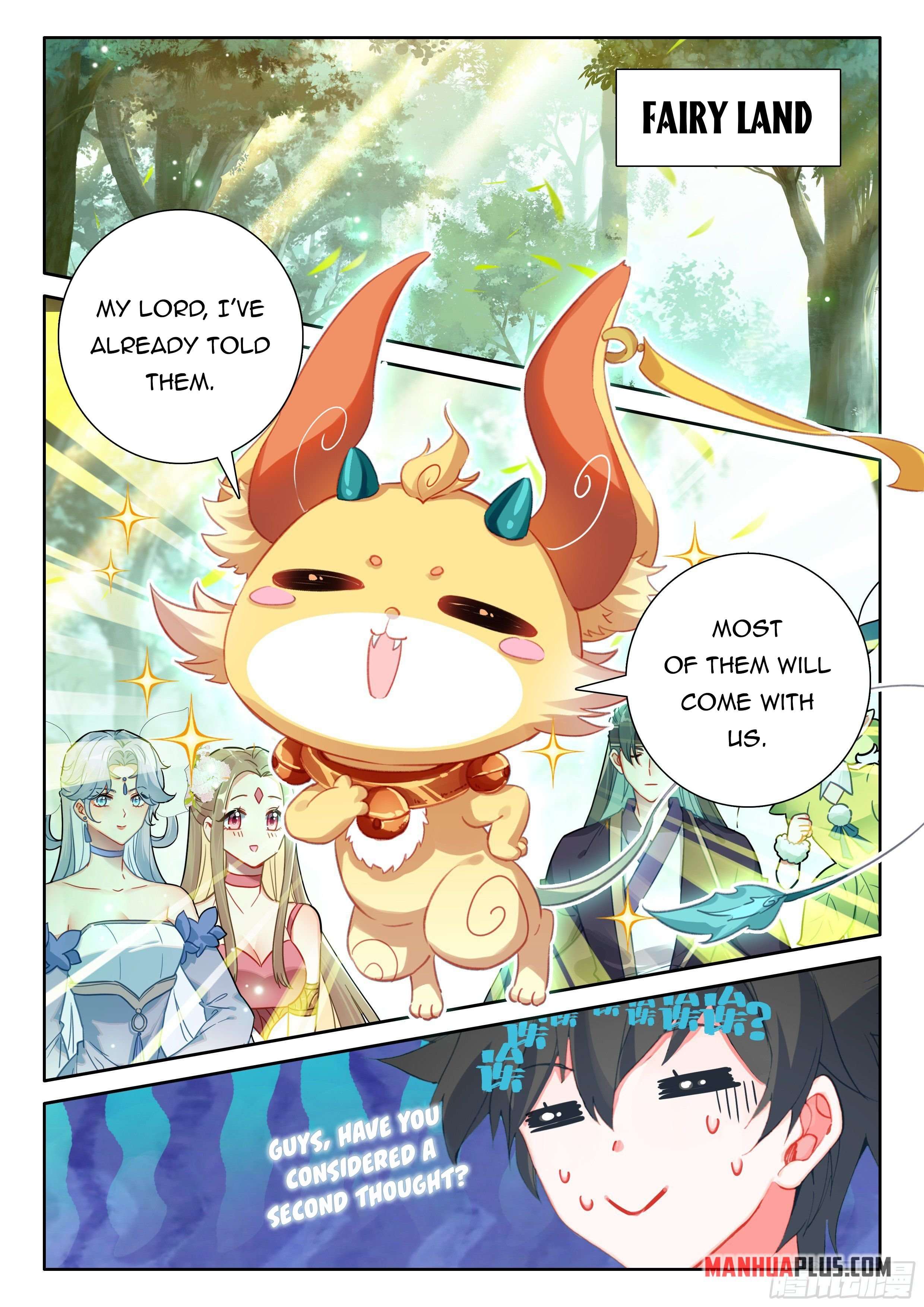 Page 2 of Chapter 431