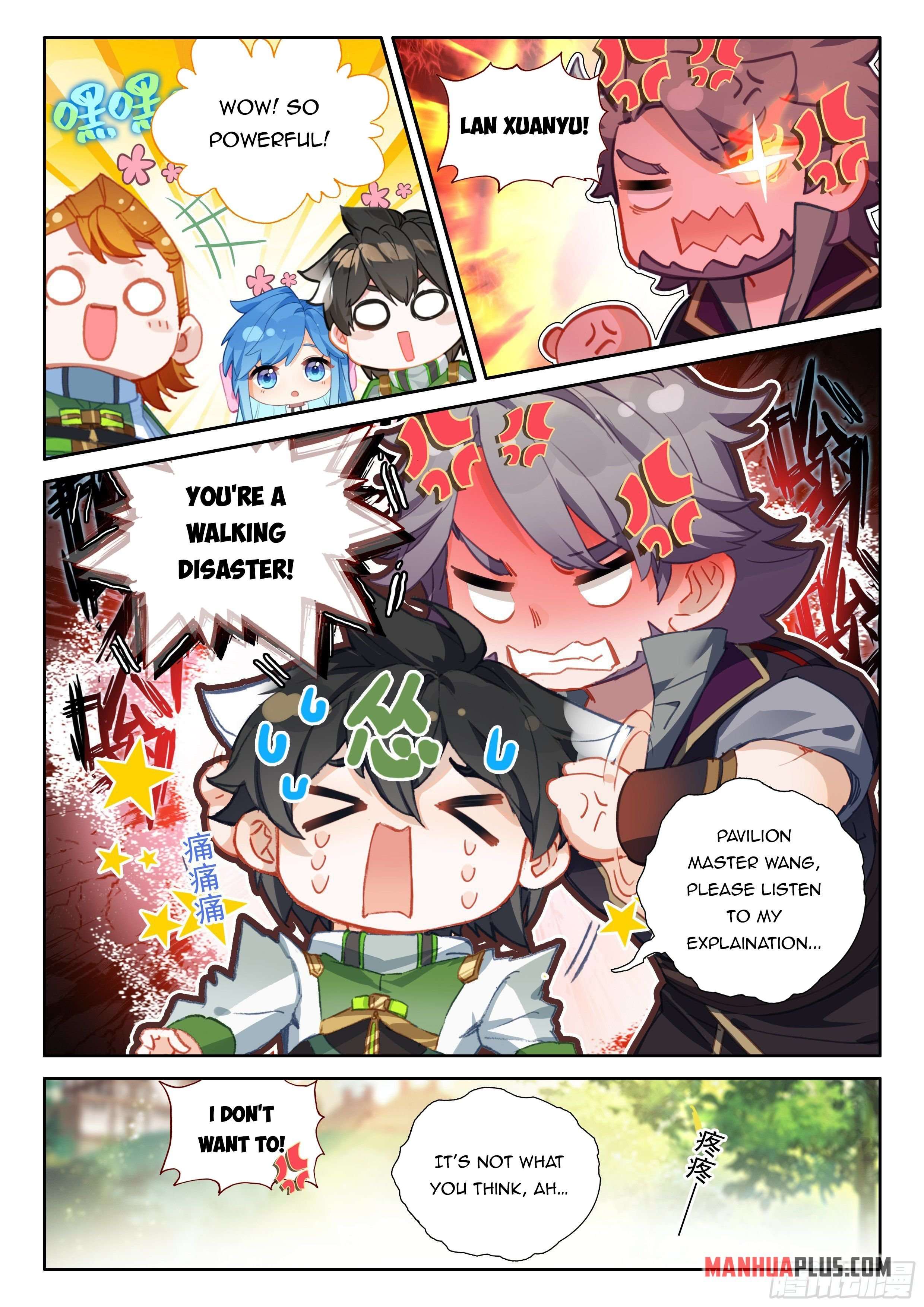 Page 3 of Chapter 431