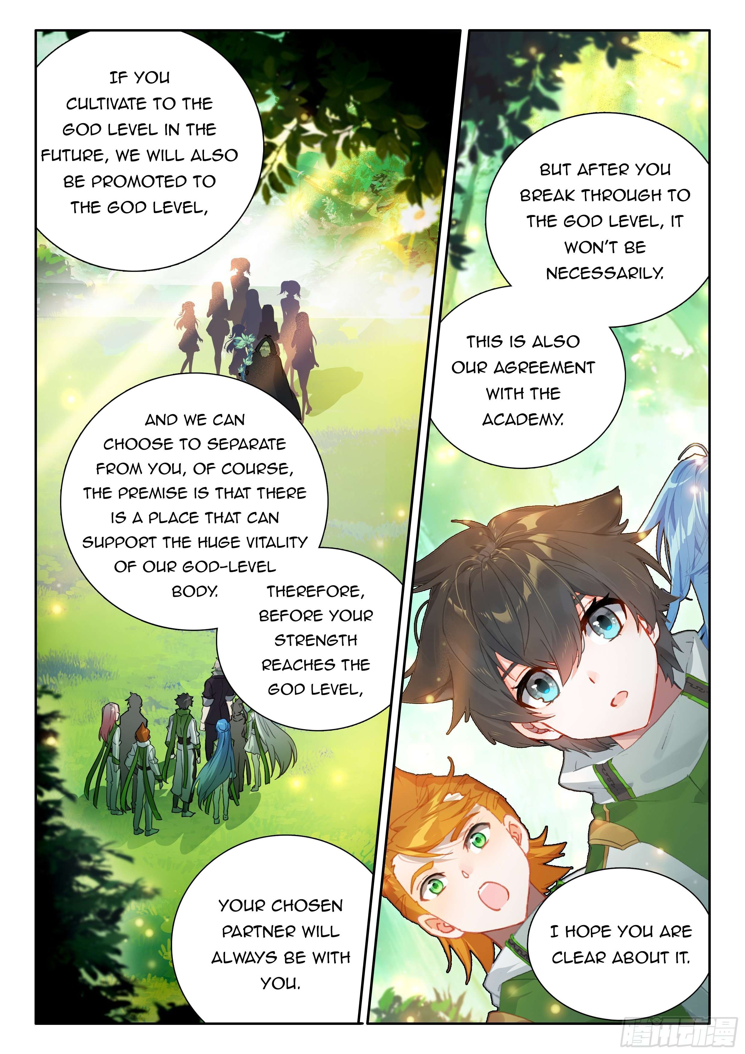 Page 2 of Chapter 431.5