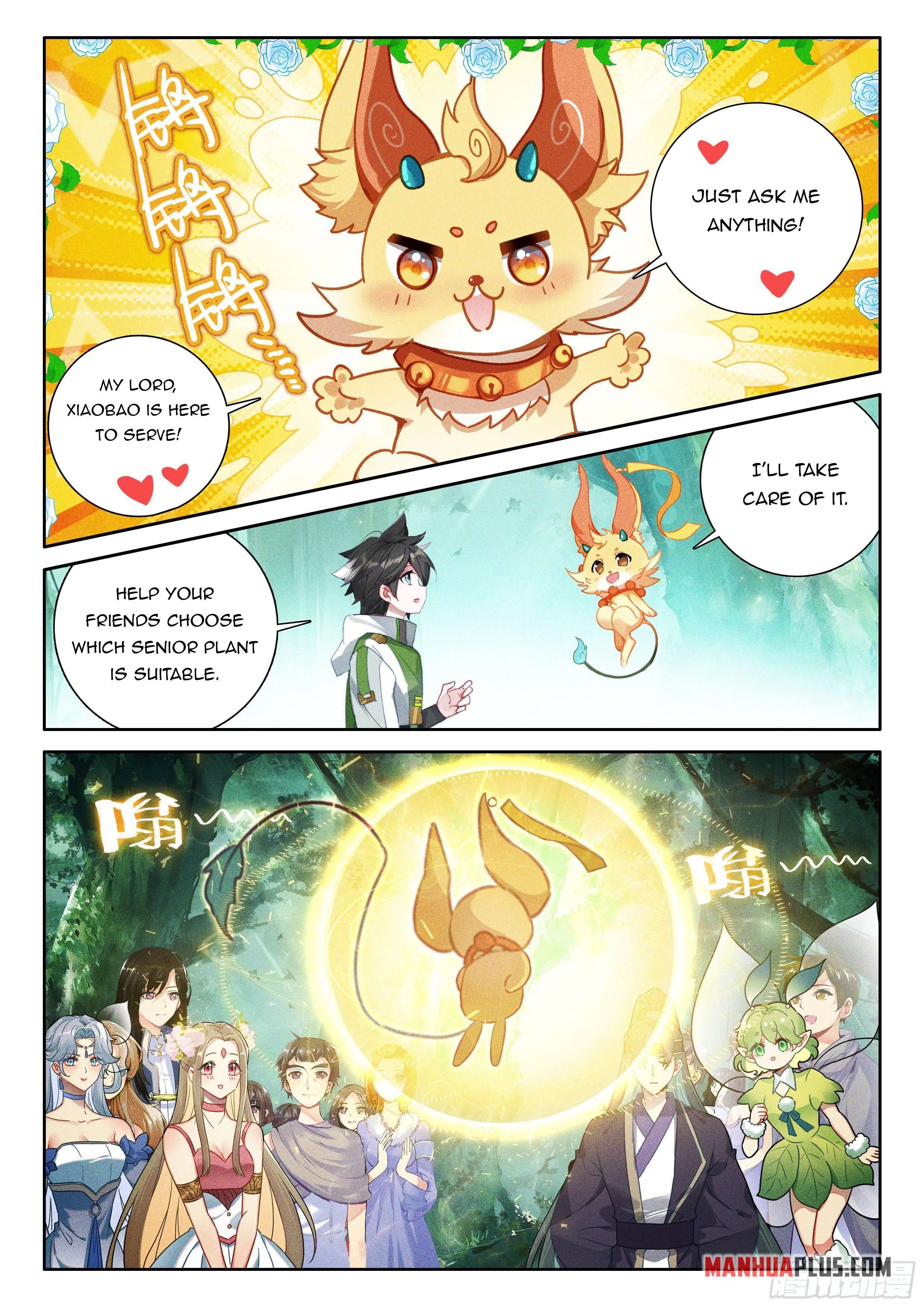 Page 4 of Chapter 431.5