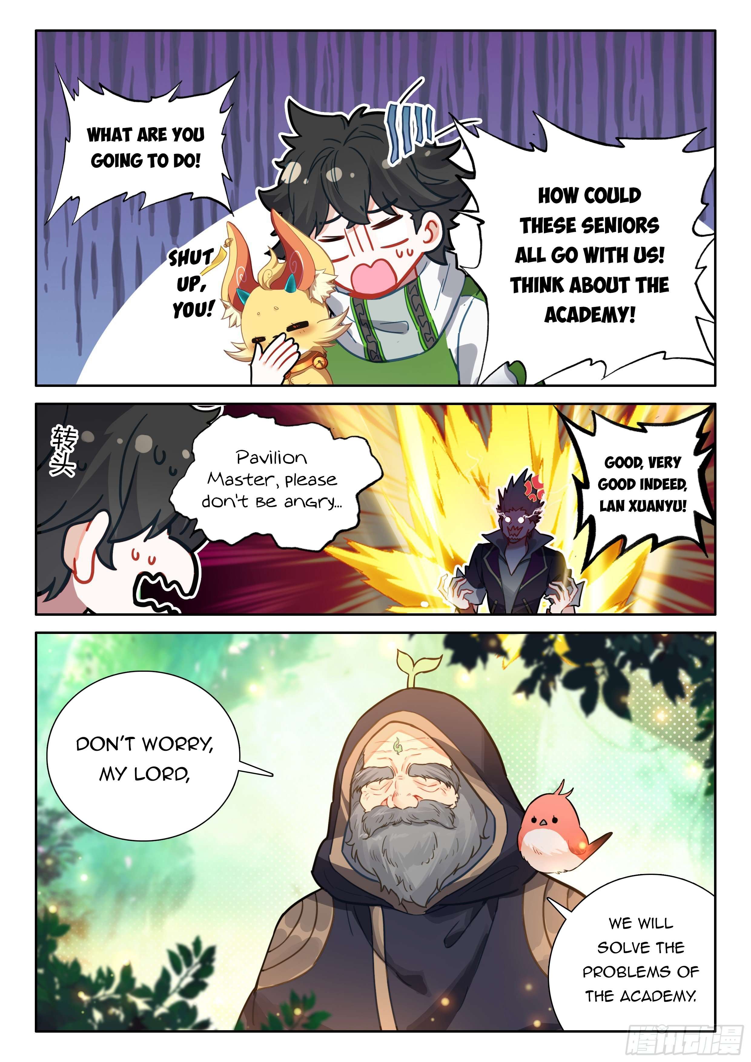 Page 9 of Chapter 431.5