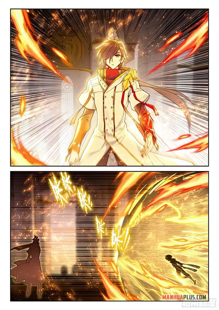 Page 6 of Chapter 432.5