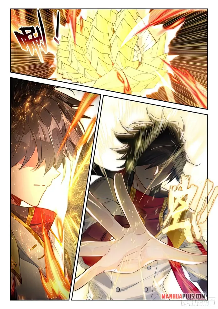 Page 7 of Chapter 432.5