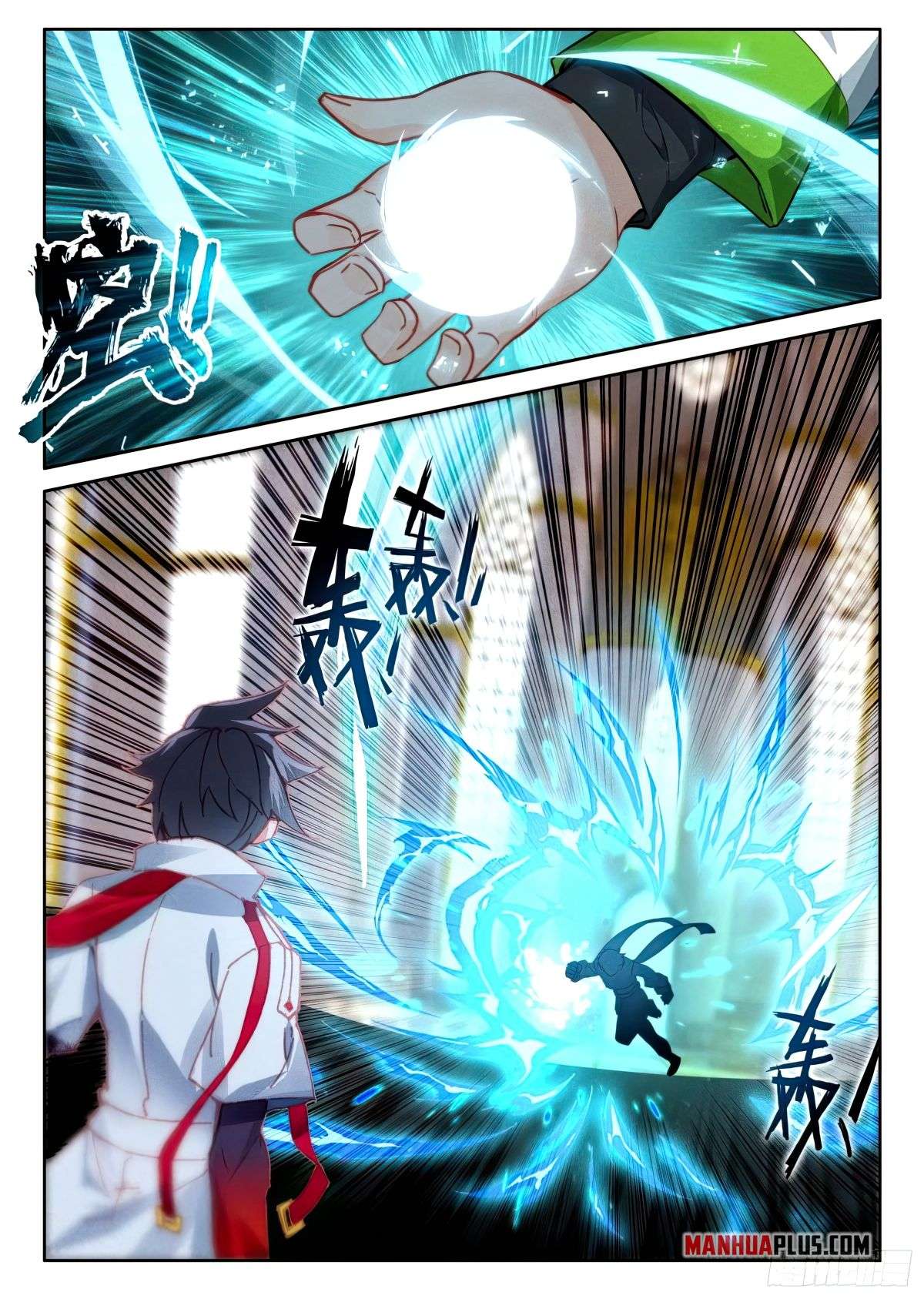 Page 3 of Chapter 433