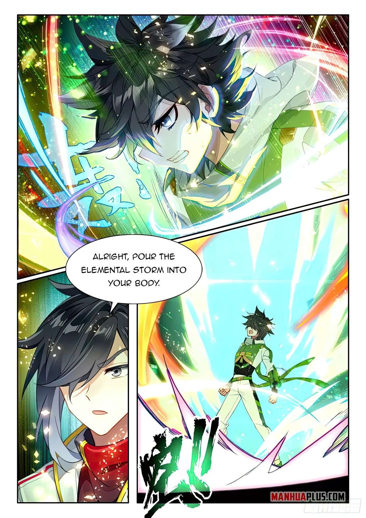 Page 3 of Chapter 433.5