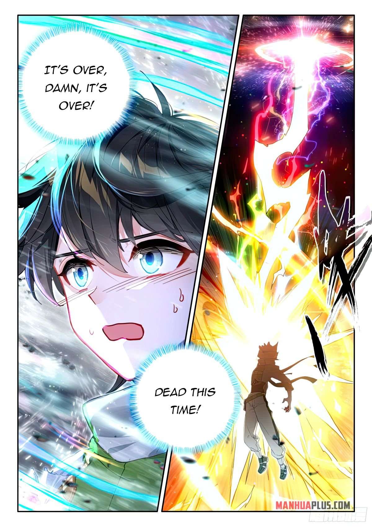 Page 7 of Chapter 433.5