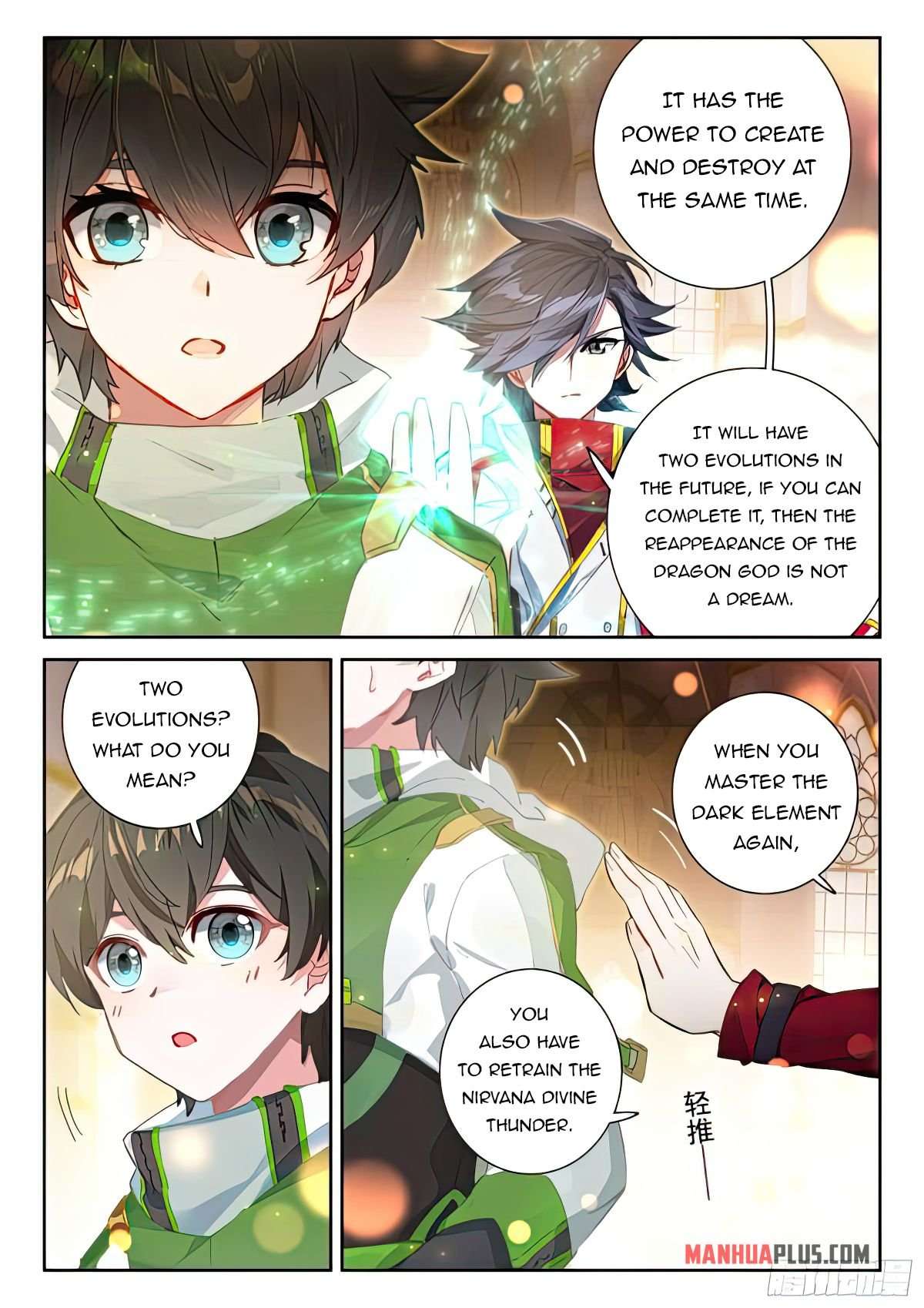 Page 3 of Chapter 434.5