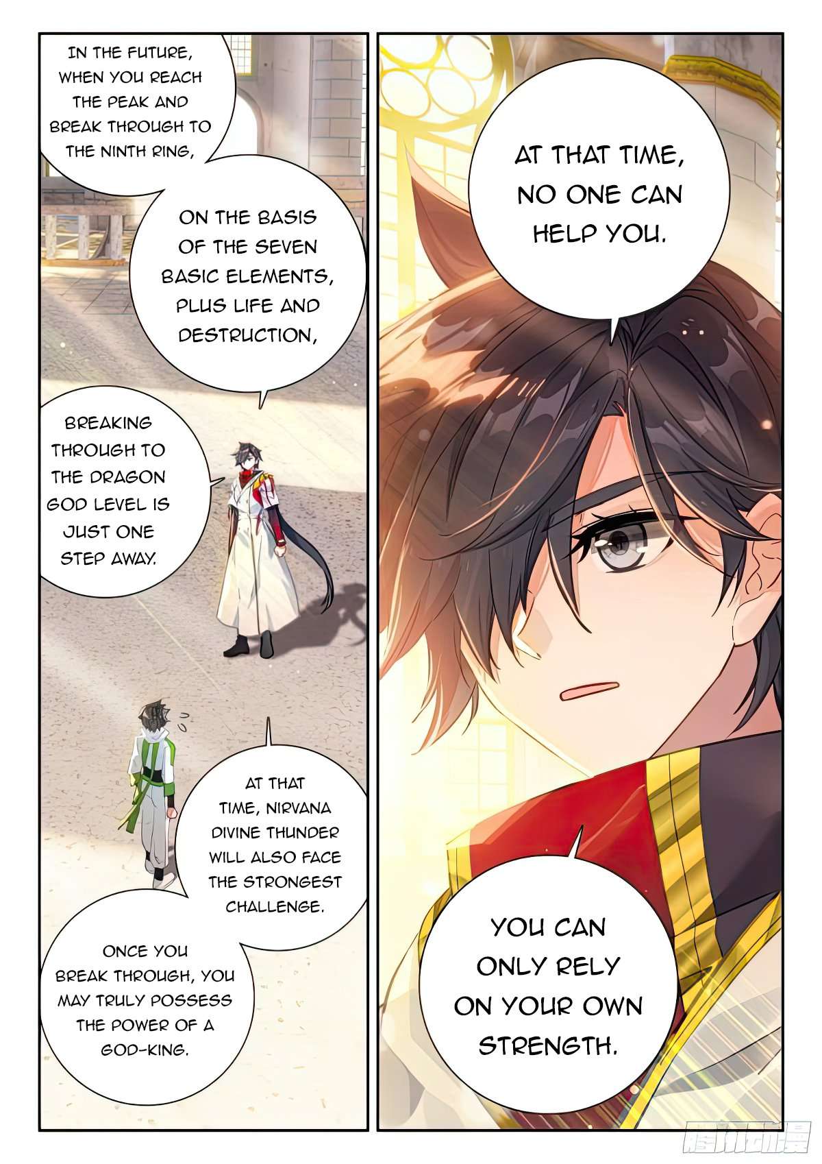 Page 4 of Chapter 434.5
