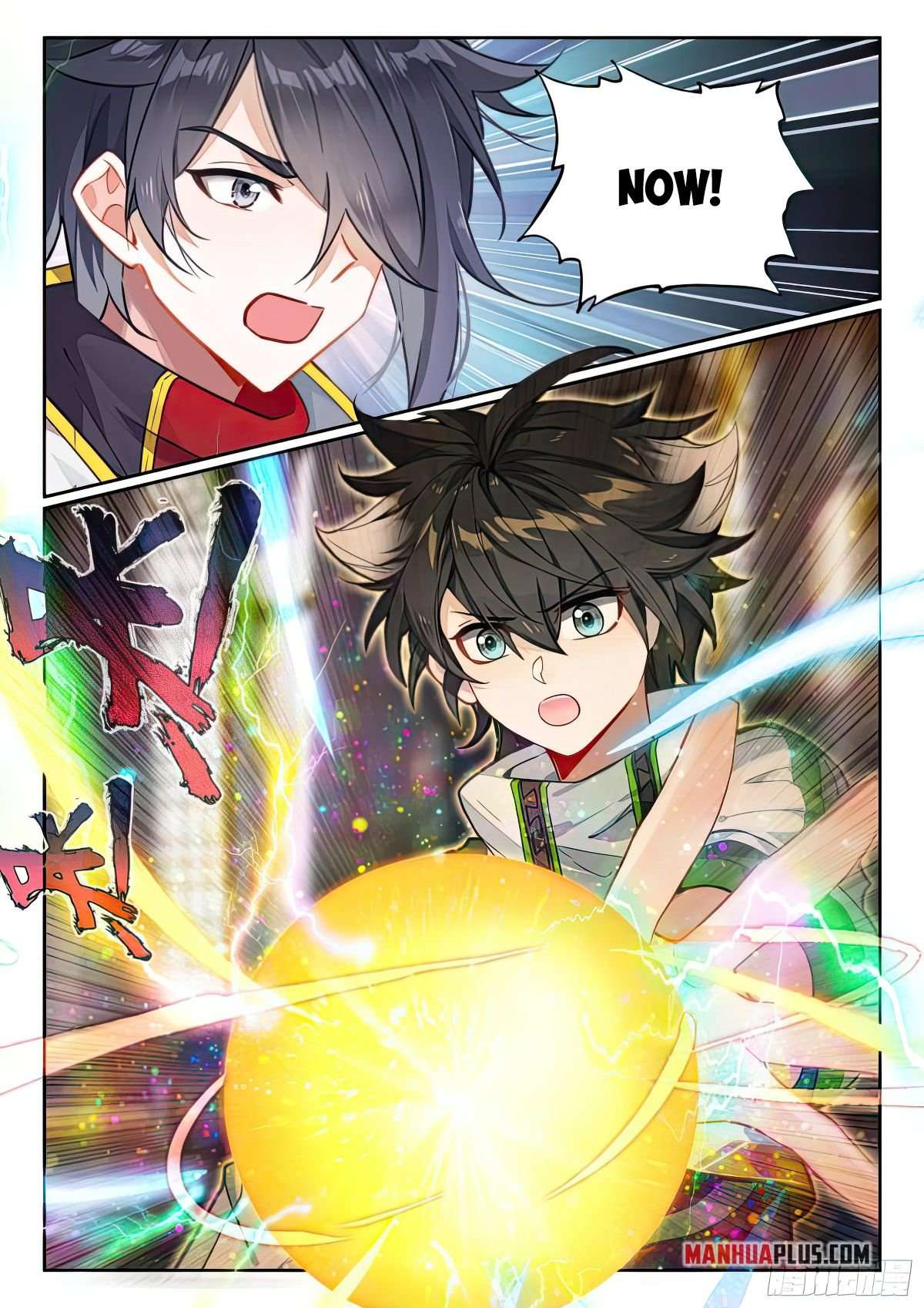 Page 3 of Chapter 434