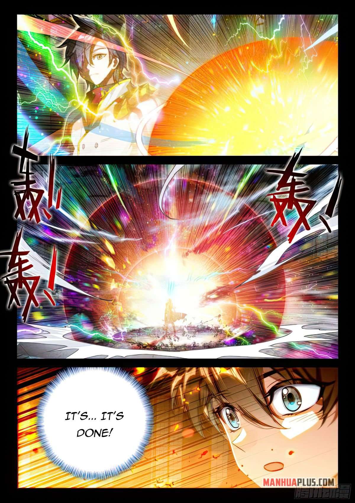 Page 4 of Chapter 434